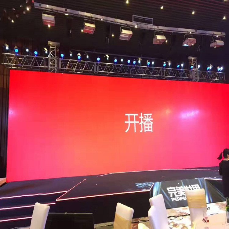 秭归P1.8室内全彩显示屏