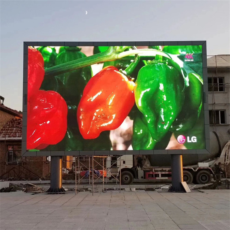 秭归户外P5LED显示屏